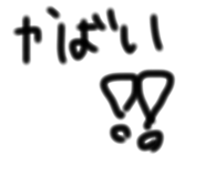 857713495