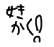 857713501