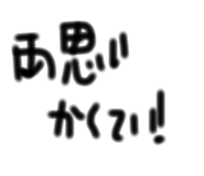 857713504
