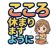 857713519