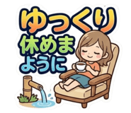 857713525
