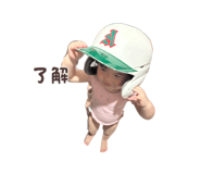 857713630