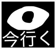 857713644