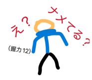 857713645