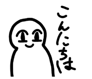 857713817