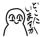 857713819