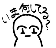 857713820