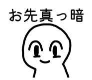 857713822