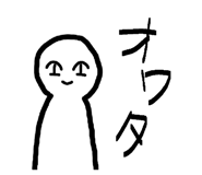 857713823