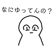 857713824