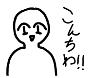 857713827