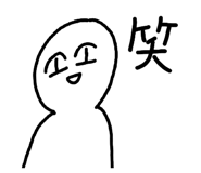 857713828