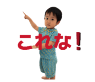 857713851