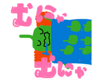 857713876