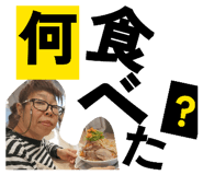 857713891