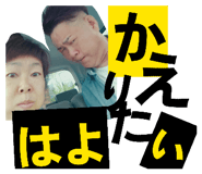 857713906