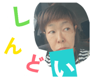 857713907