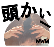 857713908