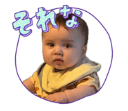 857713924