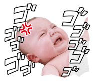 857713933