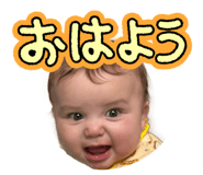 857713942