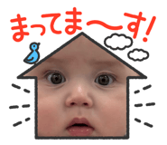 857713949