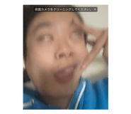 857713959