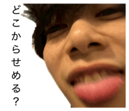 857713973