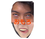 857714049