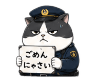 857714110