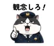 857714120