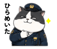 857714130
