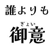 857714161