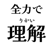 857714162
