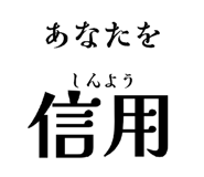 857714164