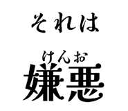 857714165