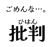 857714167