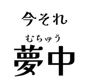 857714168