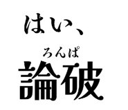 857714171