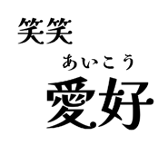 857714174