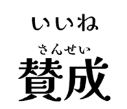 857714176