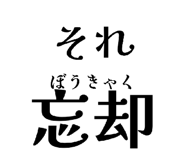 857714177