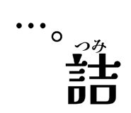 857714178
