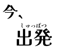 857714181