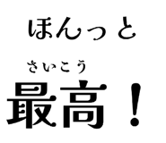 857714182
