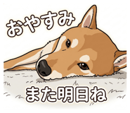 857714210