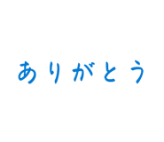 857714238