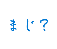 857714239