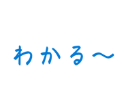 857714241