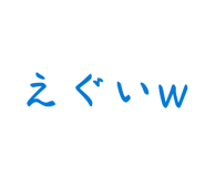 857714242